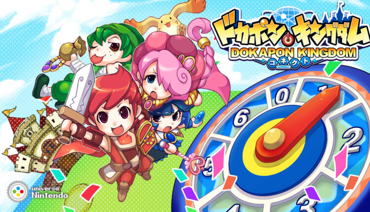 Boxart do jogo