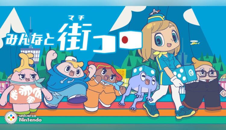 Boxart do jogo