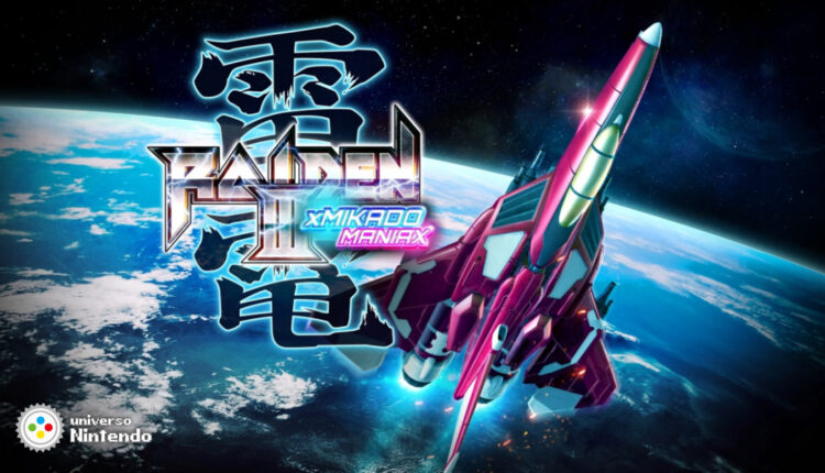 Boxart do jogo