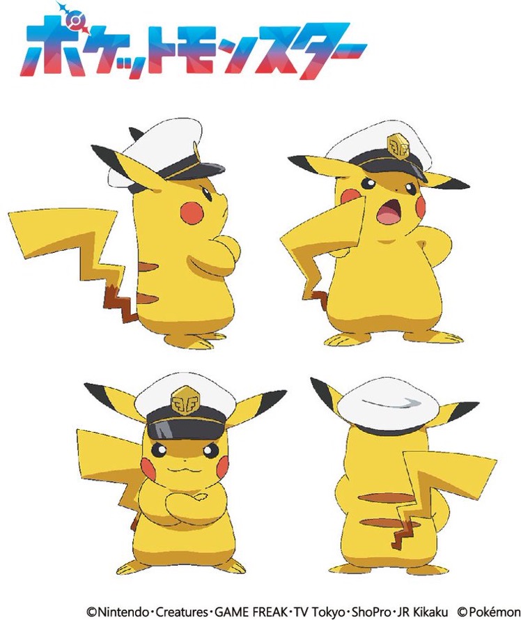 Anime de Pokémon apresenta novo Professor e Capitão Pikachu