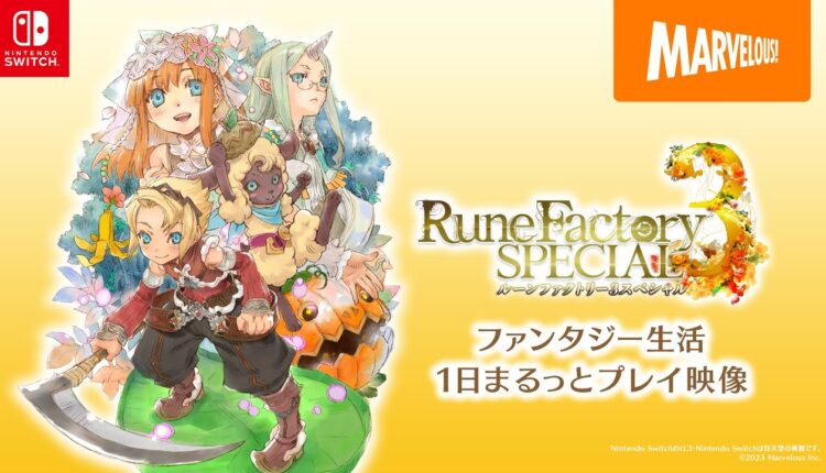 Boxart do jogo