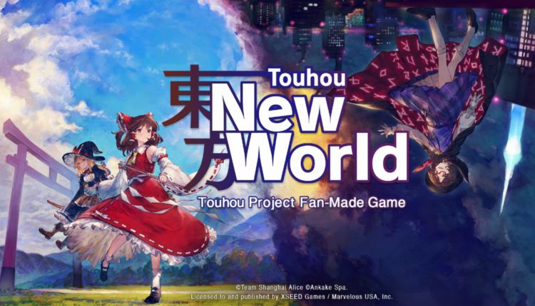 Boxart do jogo