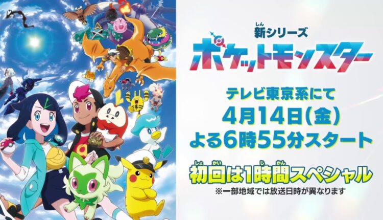 Boxart do jogo