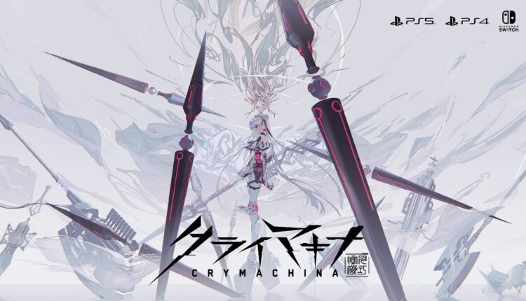 Boxart do jogo