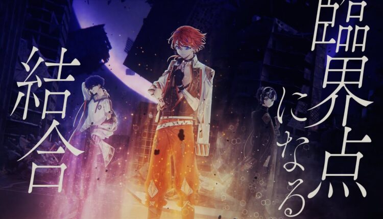 Boxart do jogo