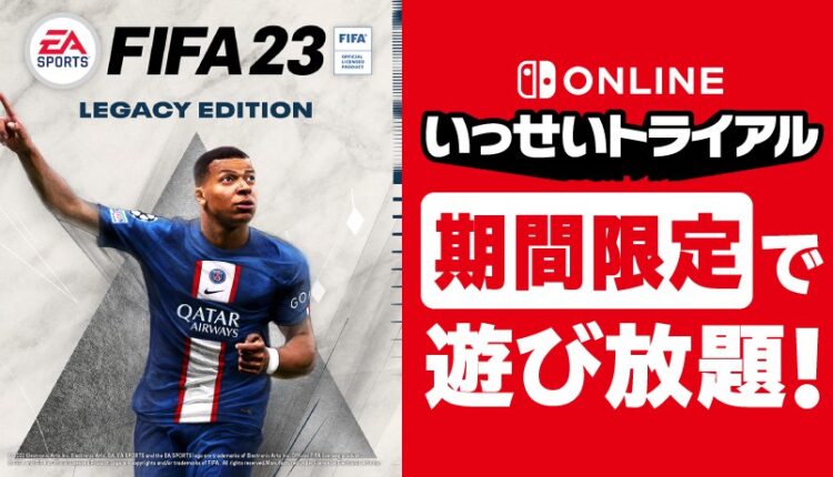 Boxart do jogo