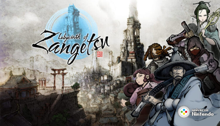 Boxart do jogo