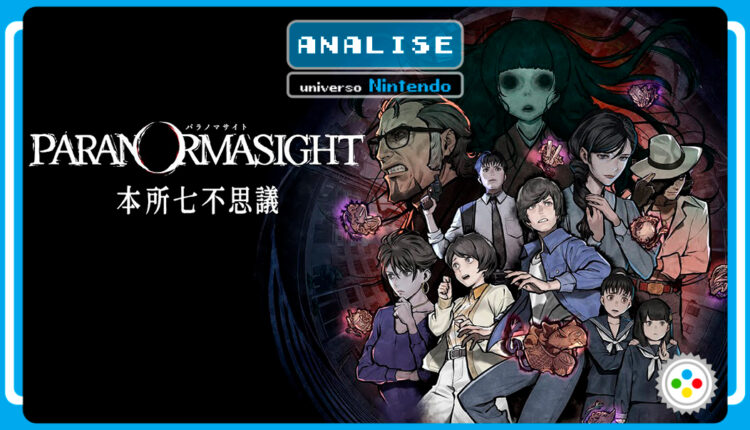 Boxart do jogo