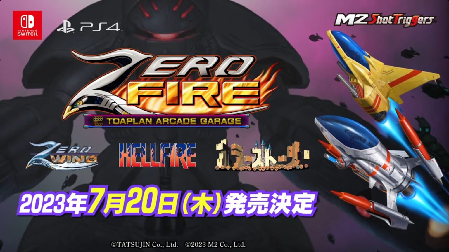 Boxart do jogo