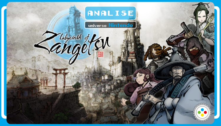 Boxart do jogo