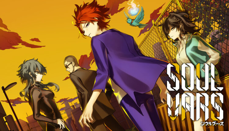 Boxart do jogo