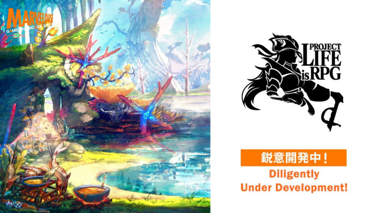 Boxart do jogo