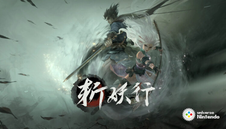Boxart do jogo