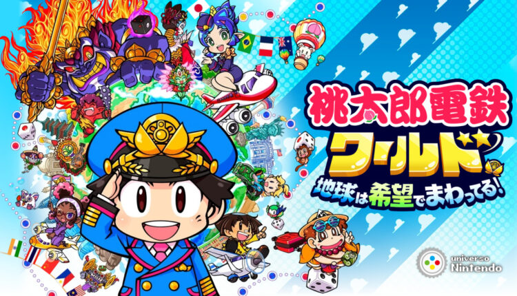 Boxart do jogo