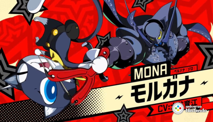 Boxart do jogo