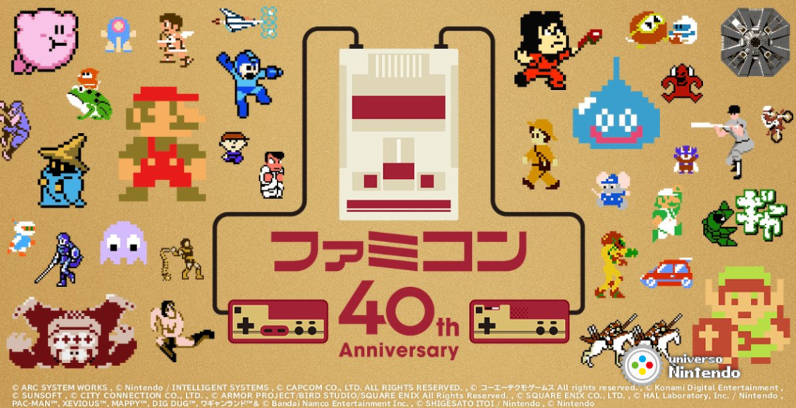 Boxart do jogo