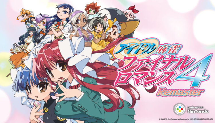 Boxart do jogo