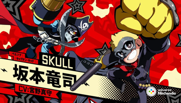 Boxart do jogo