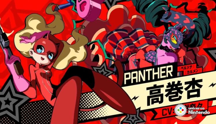 Boxart do jogo