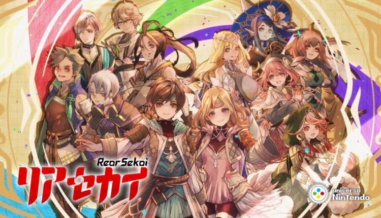 Boxart do jogo