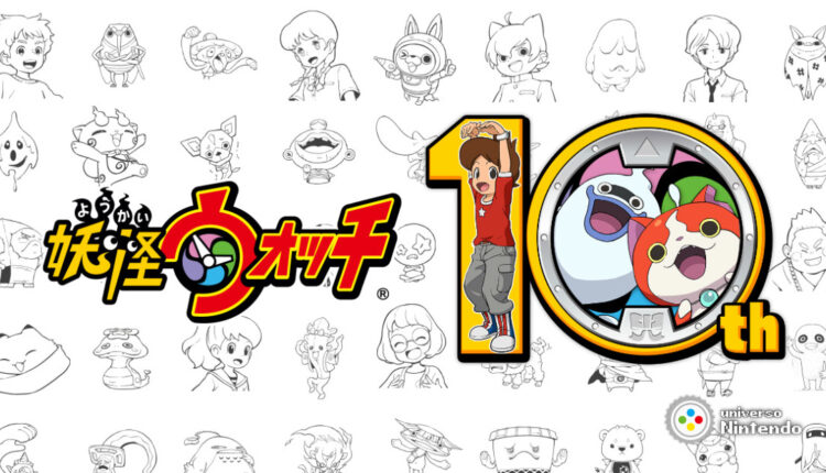 Boxart do jogo