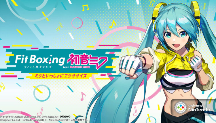 Boxart do jogo