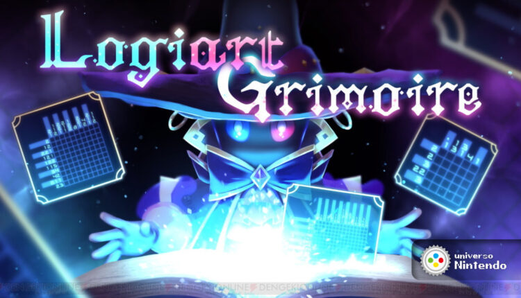 Boxart do jogo