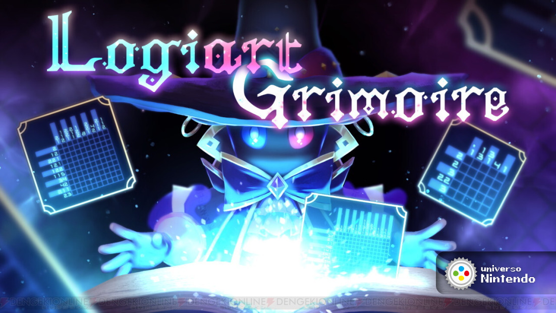 Logiart Grimoire