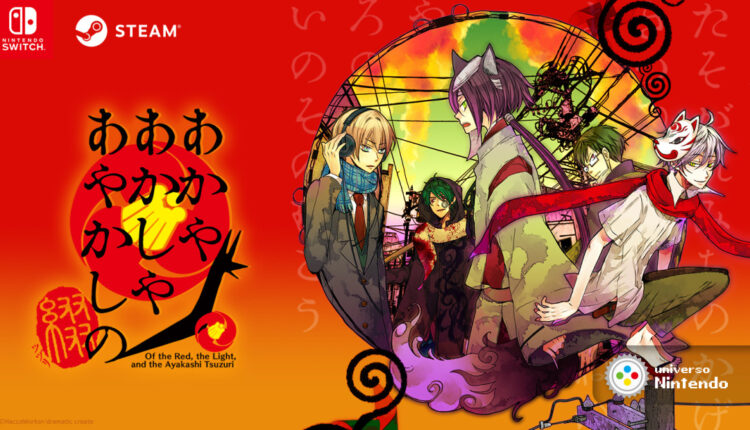 Boxart do jogo