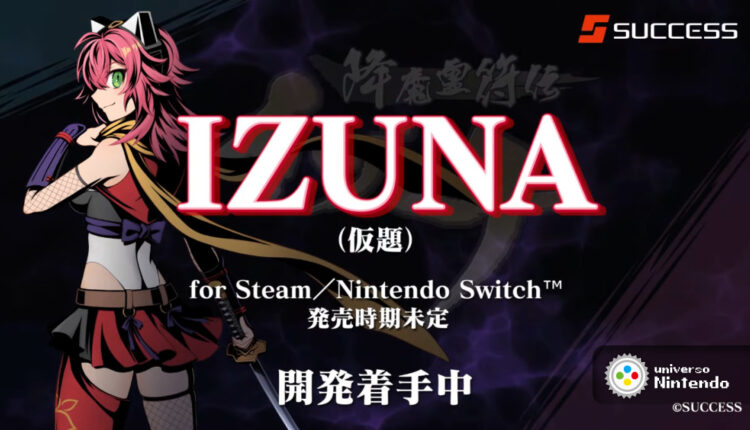 Boxart do jogo