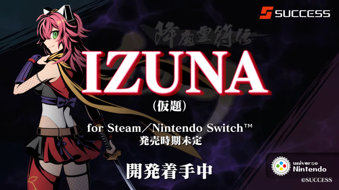 Izuna Legend of the Unemployed