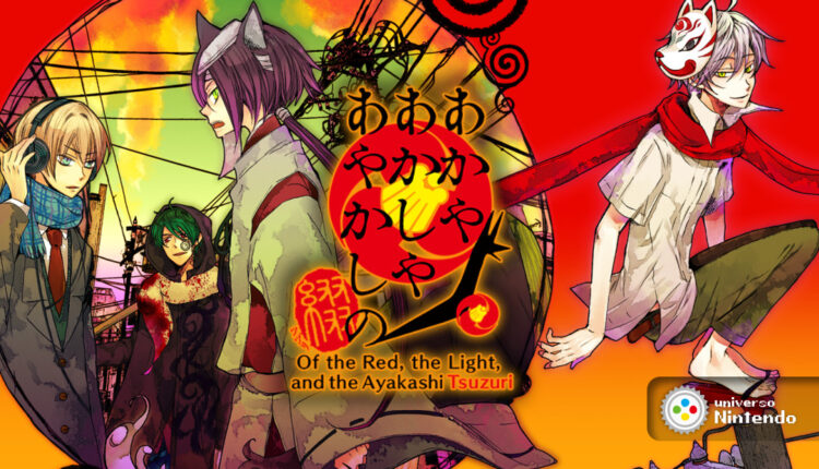 Boxart do jogo