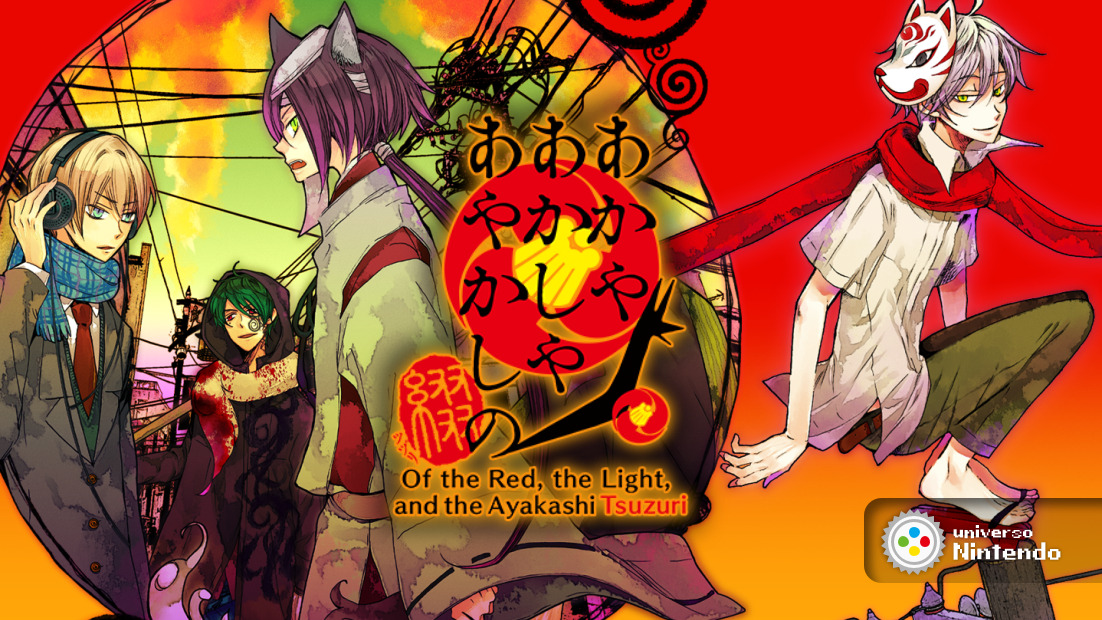 Of the Red, the Light, and the Ayakashi Tsuzuri