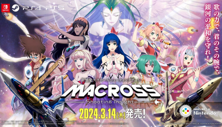 Boxart do jogo