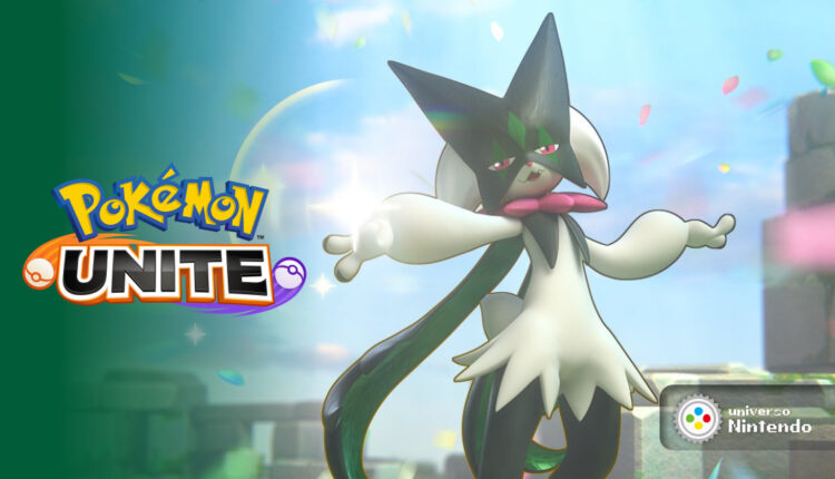 Boxart do jogo