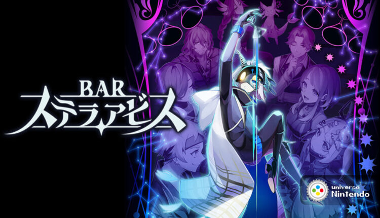 Boxart do jogo