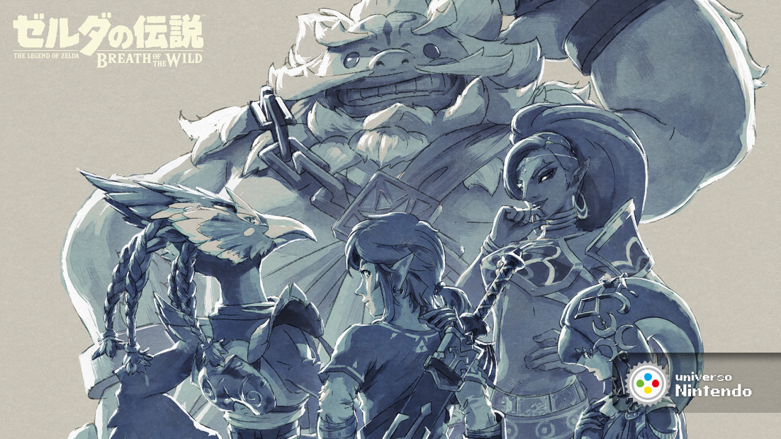 The Legend of Zelda