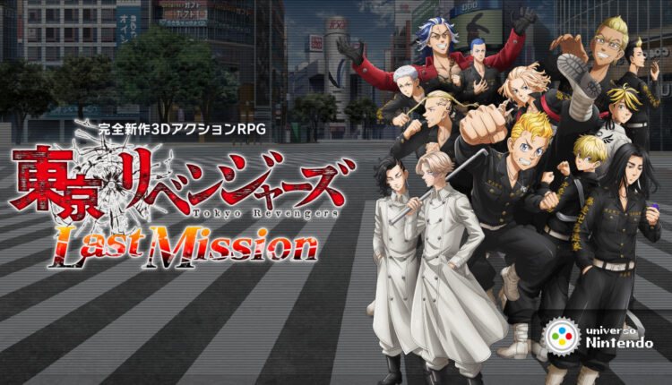Boxart do jogo