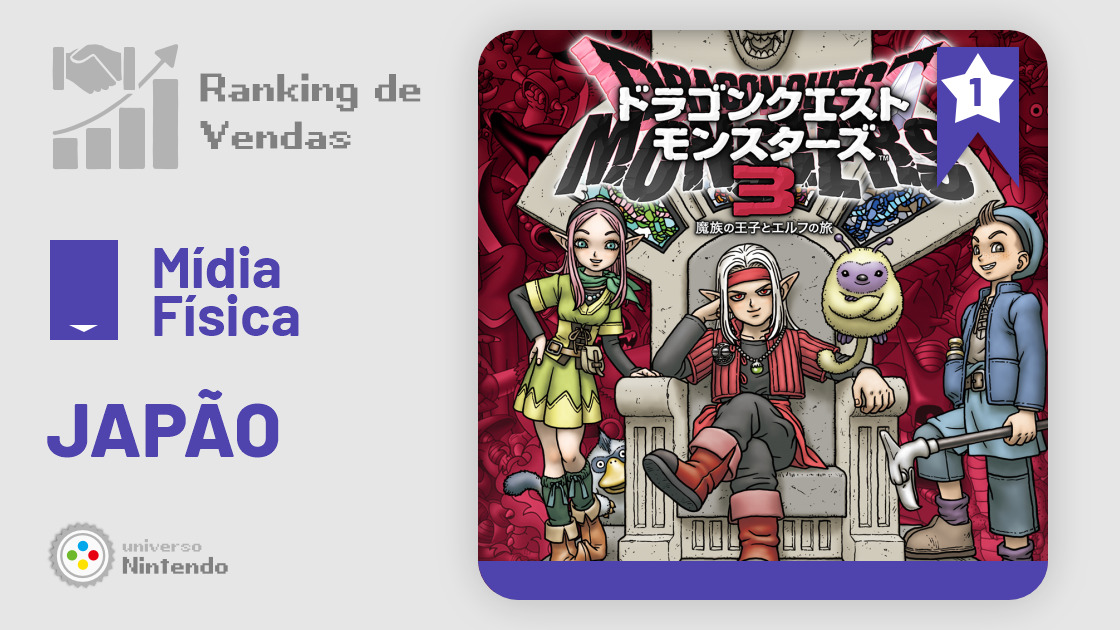 DRAGON QUEST MONSTERS: The Dark Prince Digital Deluxe Edition for Nintendo  Switch - Nintendo Official Site