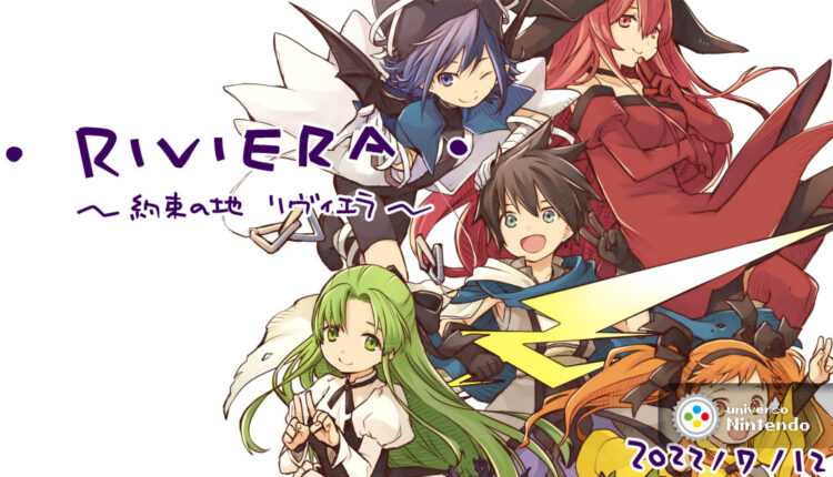 Boxart do jogo