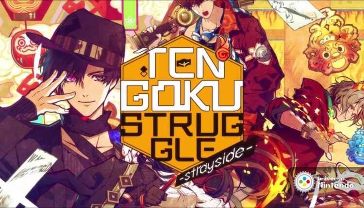 Boxart do jogo