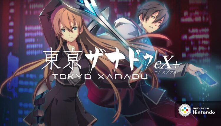 Boxart do jogo