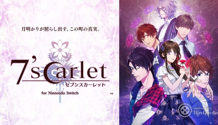 Boxart do jogo
