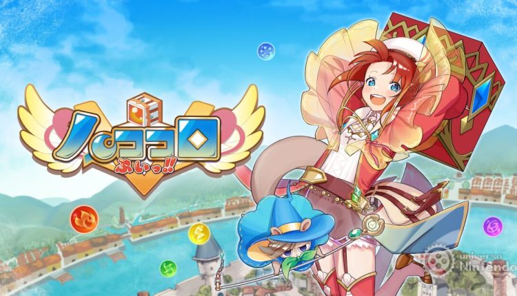 Boxart do jogo