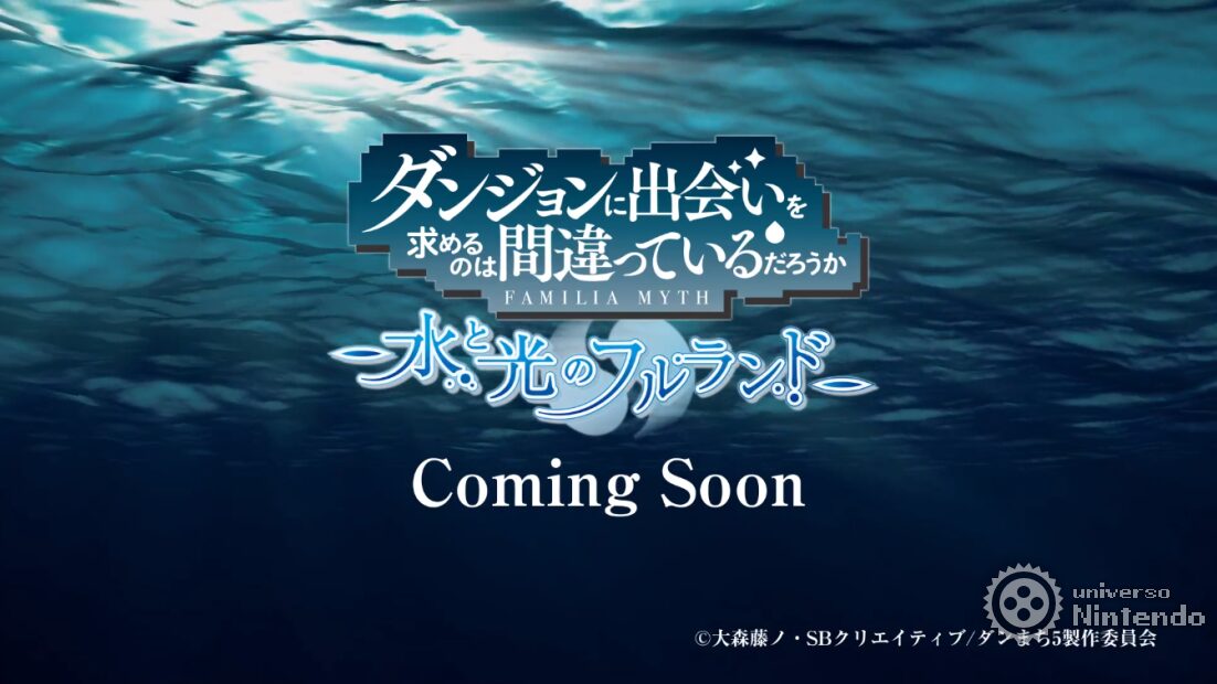 Is It Wrong to Try to Pick Up Girls in a Dungeon Familia Myth – Fulland of Water and Light