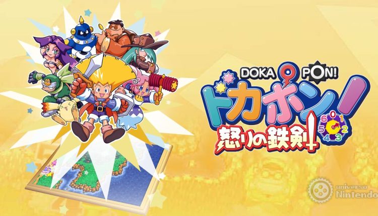 Boxart do jogo