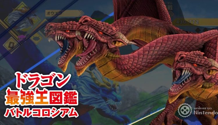 Boxart do jogo
