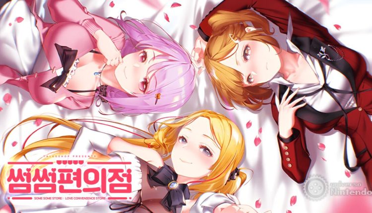 Boxart do jogo
