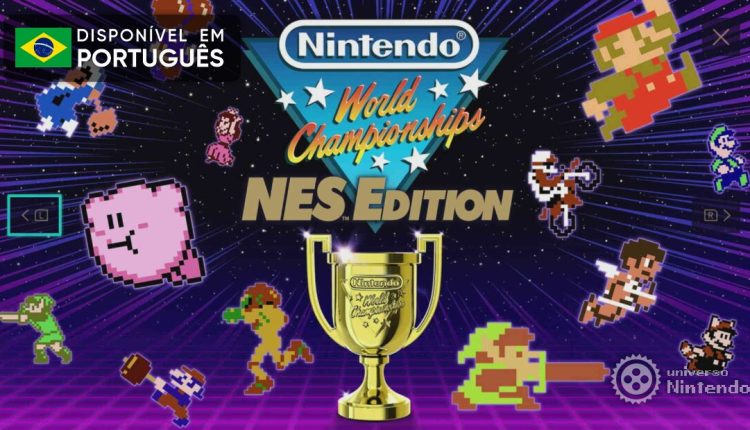 Boxart do jogo