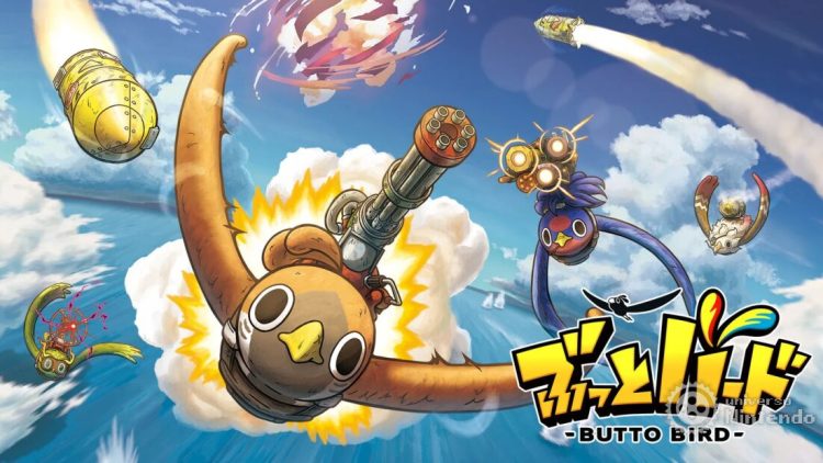 Boxart do jogo